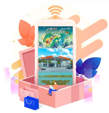 hahabet|哈哈体育星辰大海官方网站-梦想从这里