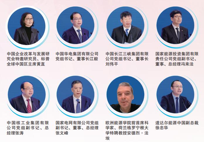 hahabet|哈哈体育星辰大海官方网站-梦想从这里