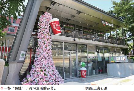 hahabet|哈哈体育星辰大海官方网站-梦想从这里