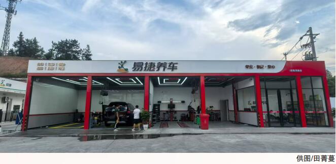 hahabet|哈哈体育星辰大海官方网站-梦想从这里