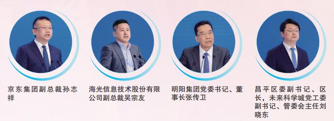 hahabet|哈哈体育星辰大海官方网站-梦想从这里