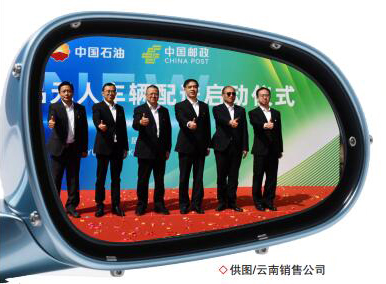 hahabet|哈哈体育星辰大海官方网站-梦想从这里