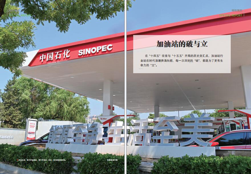 hahabet|哈哈体育星辰大海官方网站-梦想从这里