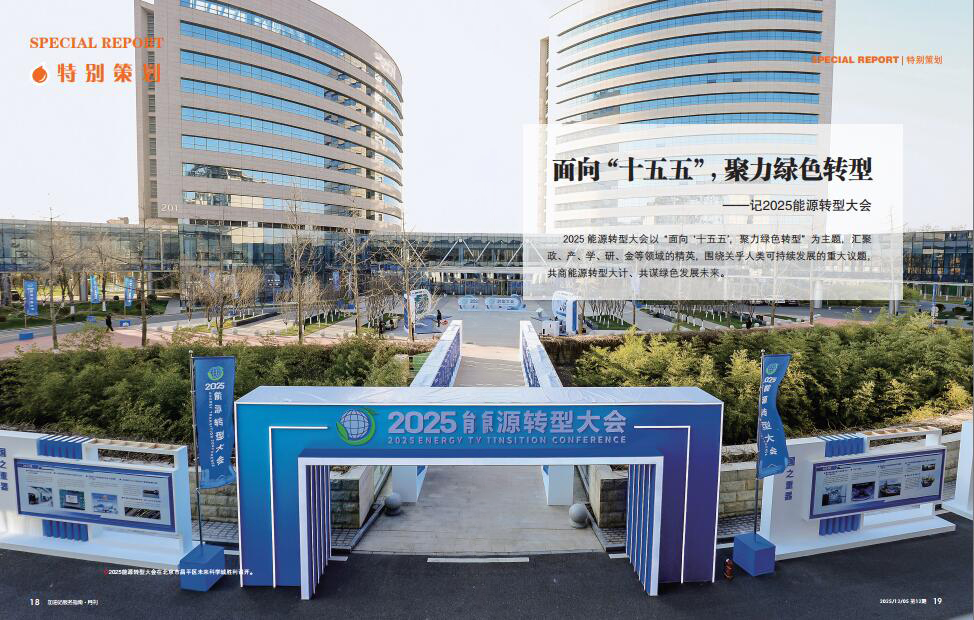 hahabet|哈哈体育星辰大海官方网站-梦想从这里