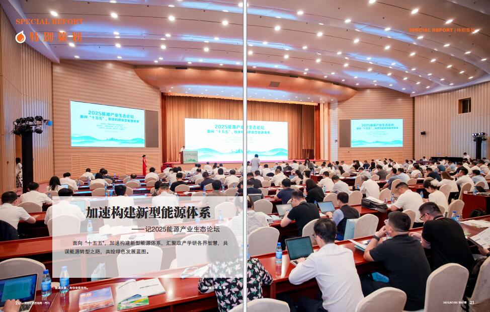 hahabet|哈哈体育星辰大海官方网站-梦想从这里