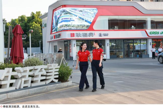 hahabet|哈哈体育星辰大海官方网站-梦想从这里