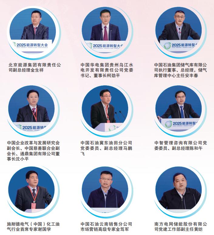 hahabet|哈哈体育星辰大海官方网站-梦想从这里