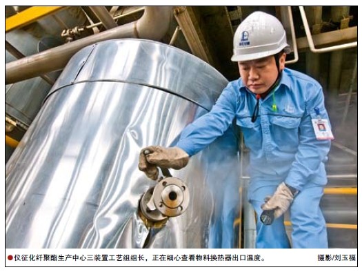 hahabet|哈哈体育星辰大海官方网站-梦想从这里