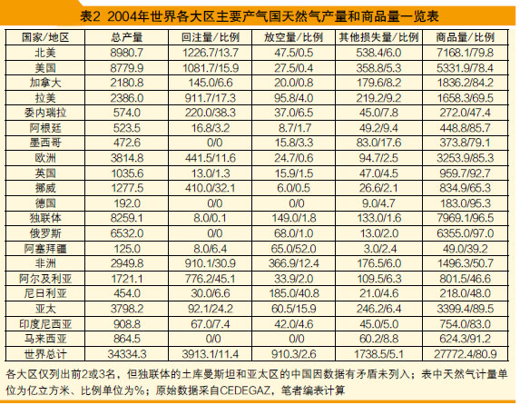 hahabet|哈哈体育星辰大海官方网站-梦想从这里