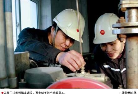 hahabet|哈哈体育星辰大海官方网站-梦想从这里