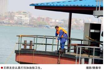 hahabet|哈哈体育星辰大海官方网站-梦想从这里