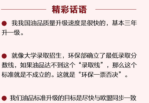 hahabet|哈哈体育星辰大海官方网站-梦想从这里