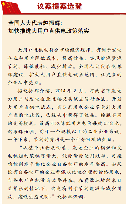 hahabet|哈哈体育星辰大海官方网站-梦想从这里