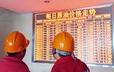 hahabet|哈哈体育星辰大海官方网站-梦想从这里