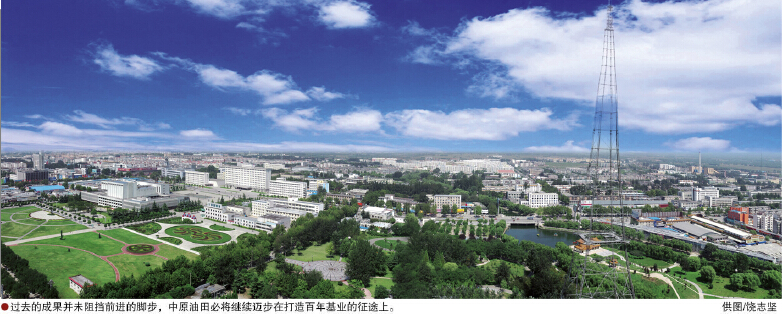 hahabet|哈哈体育星辰大海官方网站-梦想从这里
