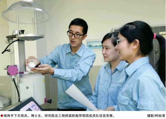 hahabet|哈哈体育星辰大海官方网站-梦想从这里