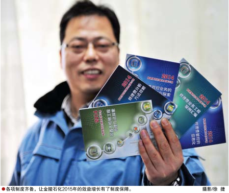 hahabet|哈哈体育星辰大海官方网站-梦想从这里