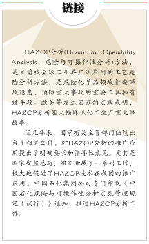 hahabet|哈哈体育星辰大海官方网站-梦想从这里