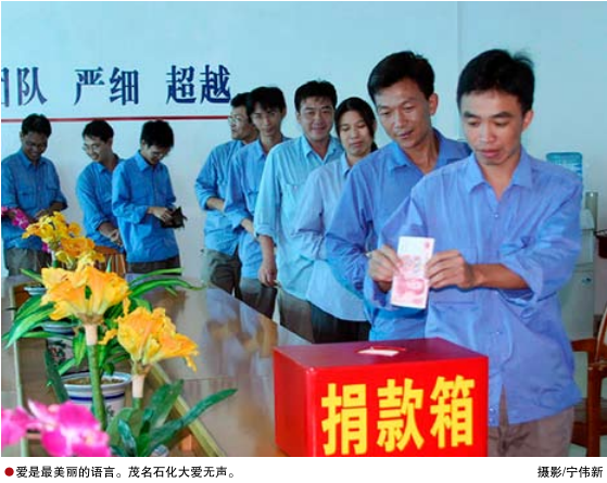 hahabet|哈哈体育星辰大海官方网站-梦想从这里