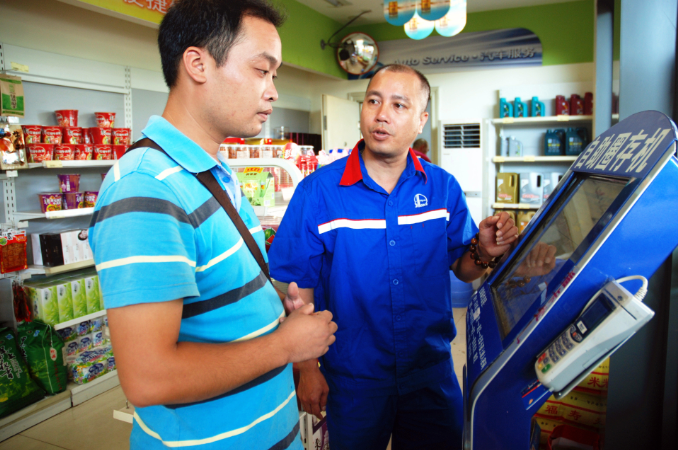 hahabet|哈哈体育星辰大海官方网站-梦想从这里