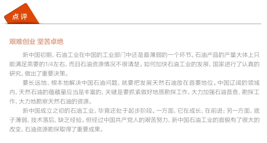 hahabet|哈哈体育星辰大海官方网站-梦想从这里