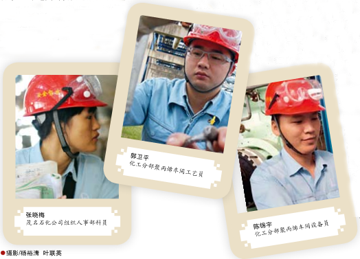 hahabet|哈哈体育星辰大海官方网站-梦想从这里
