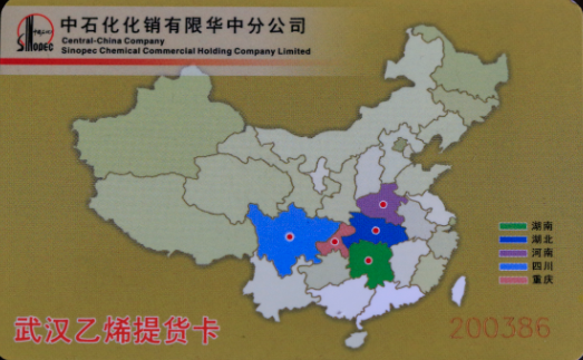 hahabet|哈哈体育星辰大海官方网站-梦想从这里