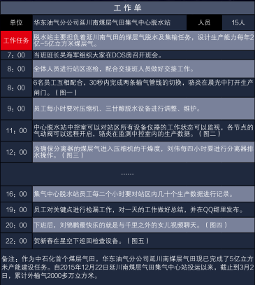 hahabet|哈哈体育星辰大海官方网站-梦想从这里