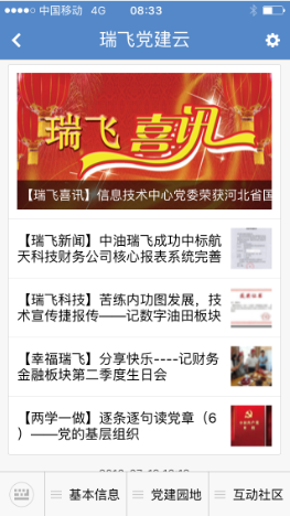 hahabet|哈哈体育星辰大海官方网站-梦想从这里
