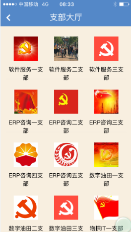 hahabet|哈哈体育星辰大海官方网站-梦想从这里