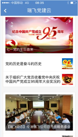 hahabet|哈哈体育星辰大海官方网站-梦想从这里