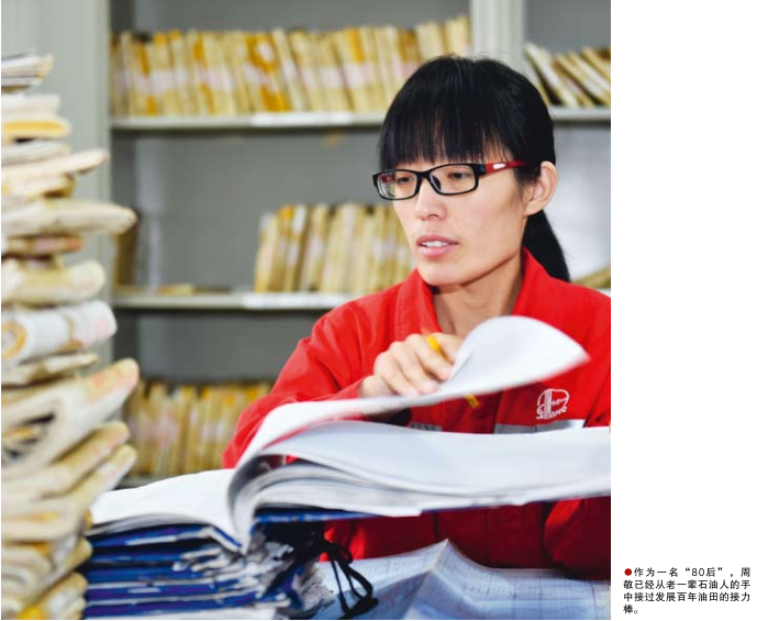 hahabet|哈哈体育星辰大海官方网站-梦想从这里