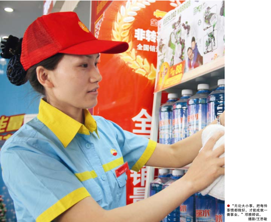 hahabet|哈哈体育星辰大海官方网站-梦想从这里