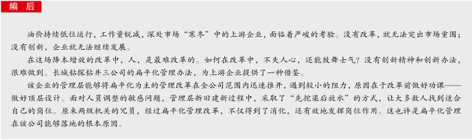 hahabet|哈哈体育星辰大海官方网站-梦想从这里