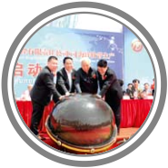 hahabet|哈哈体育星辰大海官方网站-梦想从这里