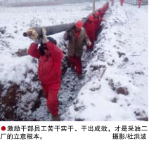 hahabet|哈哈体育星辰大海官方网站-梦想从这里