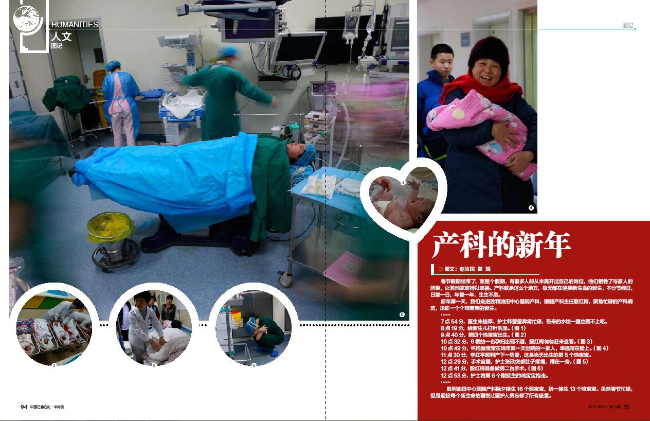 hahabet|哈哈体育星辰大海官方网站-梦想从这里