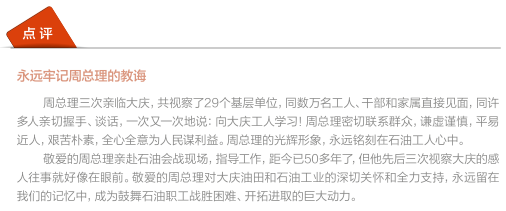 hahabet|哈哈体育星辰大海官方网站-梦想从这里
