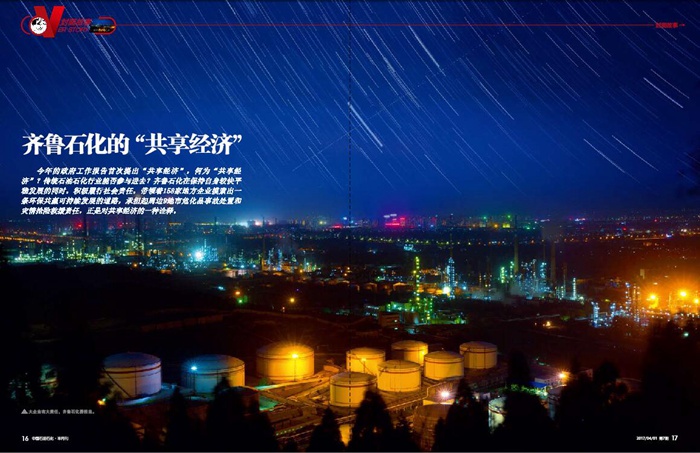 hahabet|哈哈体育星辰大海官方网站-梦想从这里
