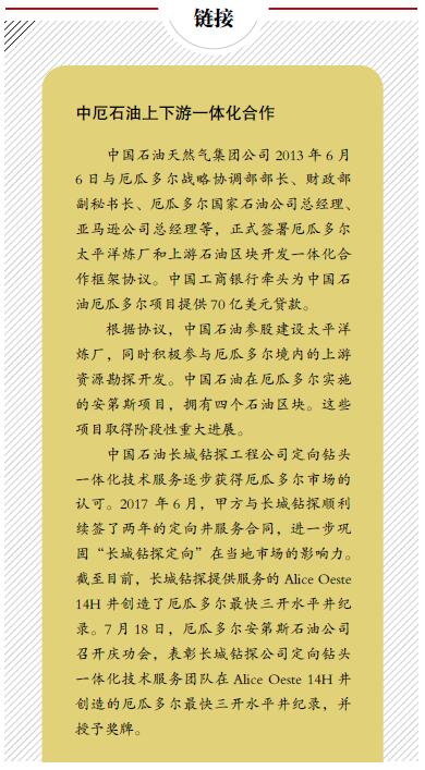 hahabet|哈哈体育星辰大海官方网站-梦想从这里