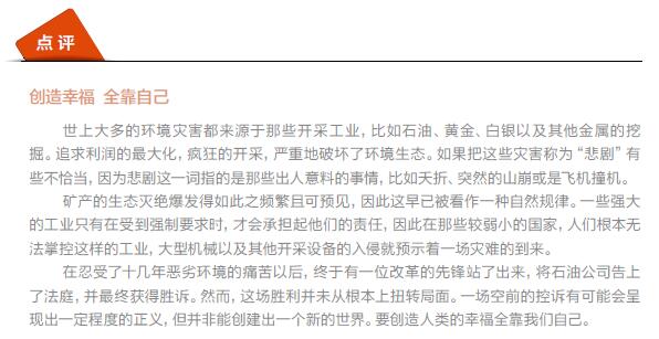hahabet|哈哈体育星辰大海官方网站-梦想从这里