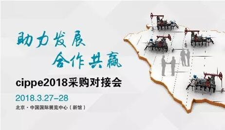 hahabet|哈哈体育星辰大海官方网站-梦想从这里