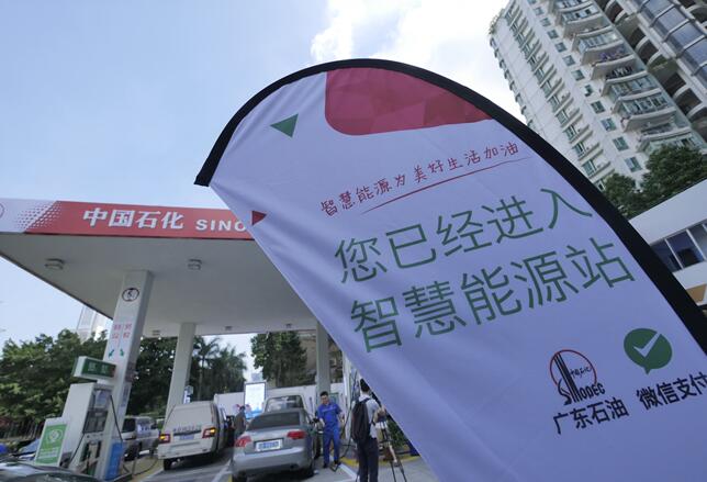 hahabet|哈哈体育星辰大海官方网站-梦想从这里