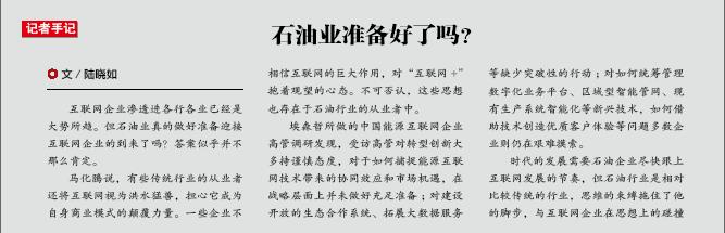 hahabet|哈哈体育星辰大海官方网站-梦想从这里