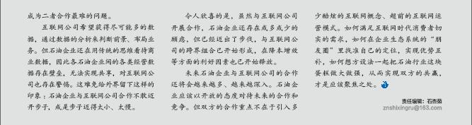 hahabet|哈哈体育星辰大海官方网站-梦想从这里