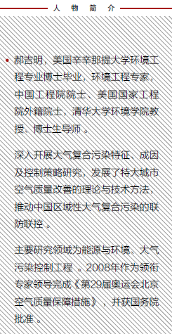 hahabet|哈哈体育星辰大海官方网站-梦想从这里
