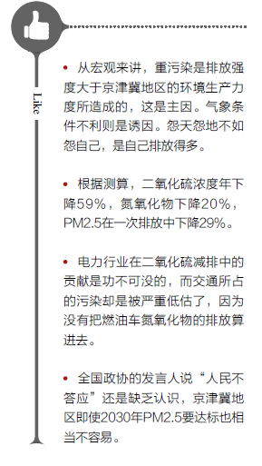 hahabet|哈哈体育星辰大海官方网站-梦想从这里
