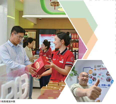 hahabet|哈哈体育星辰大海官方网站-梦想从这里