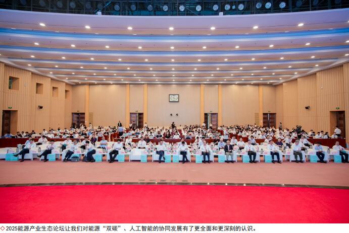 hahabet|哈哈体育星辰大海官方网站-梦想从这里