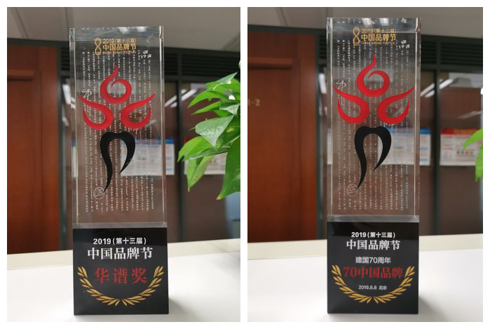 hahabet|哈哈体育星辰大海官方网站-梦想从这里